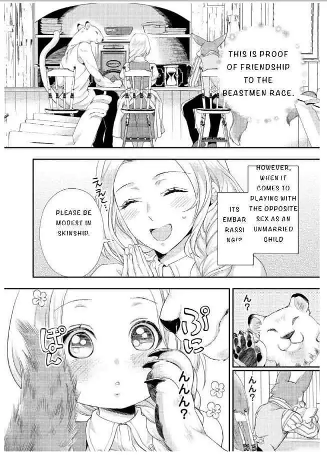 Milady Just Wants to Relax Chapter 20 12